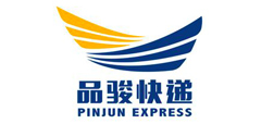 pinjun