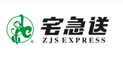 zhaijisong